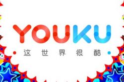 (2分钟教程)清远市工厂咨询电话号码_哔哩哔哩-2